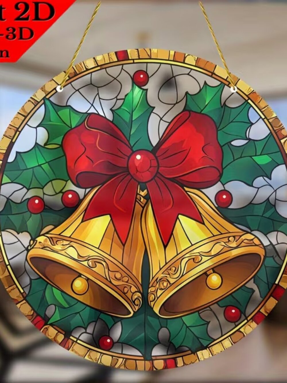 Acrylic Christmas Bell Suncatcher - 6" inch New